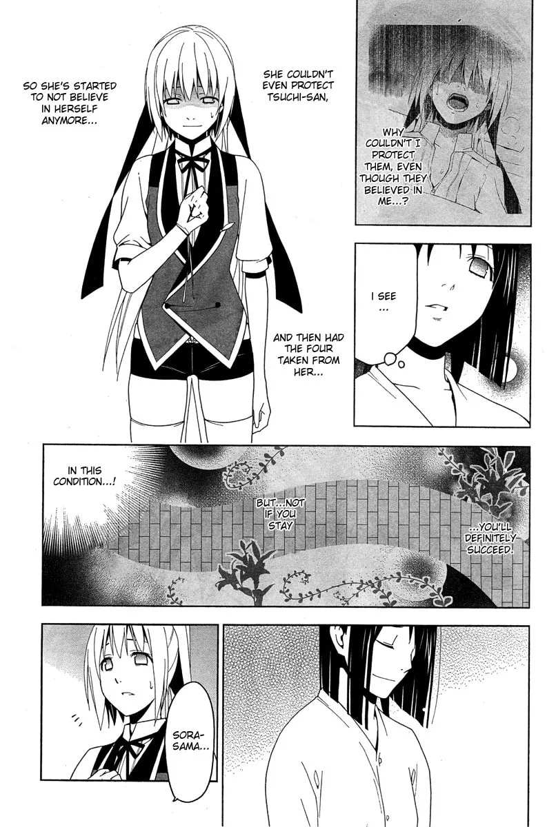 Shitsurakuen Chapter 18 page 26 - 