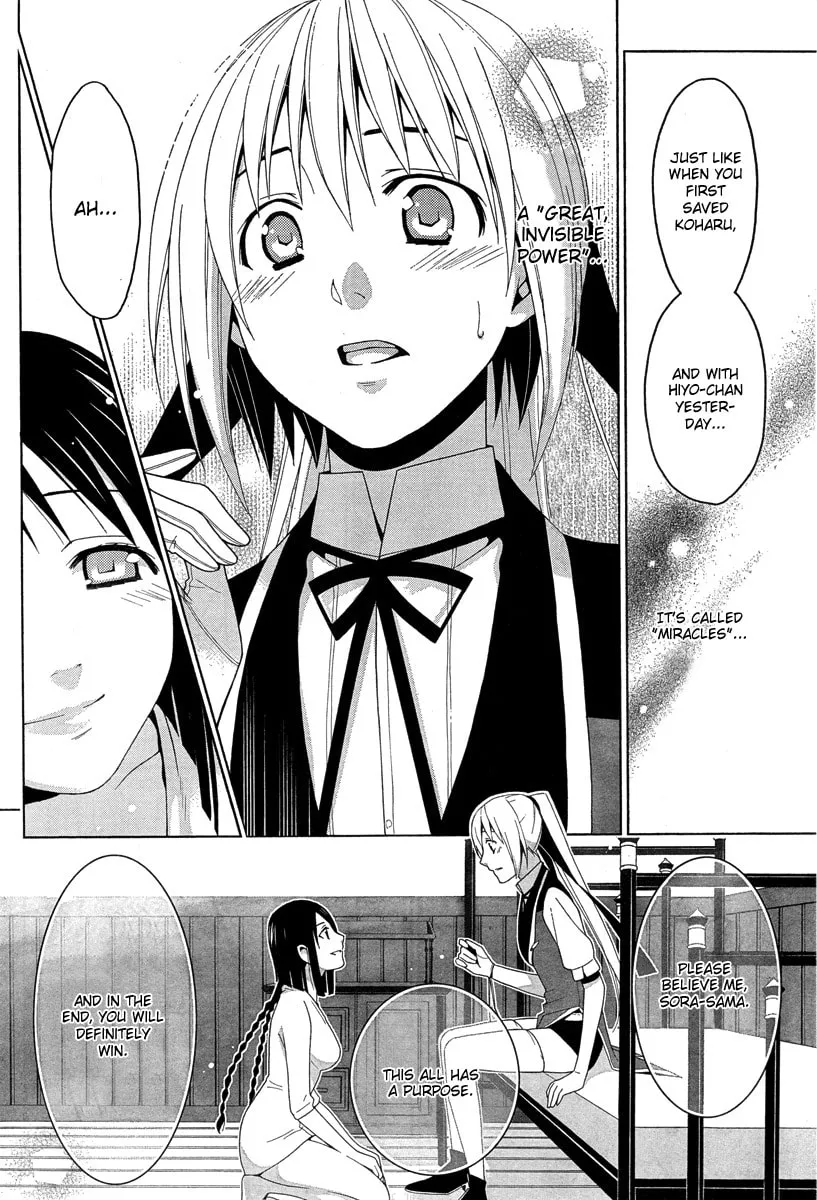 Shitsurakuen Chapter 18 page 29 - 
