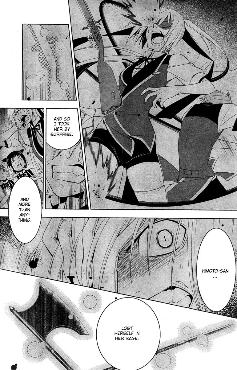 Shitsurakuen Chapter 18 page 4 - 
