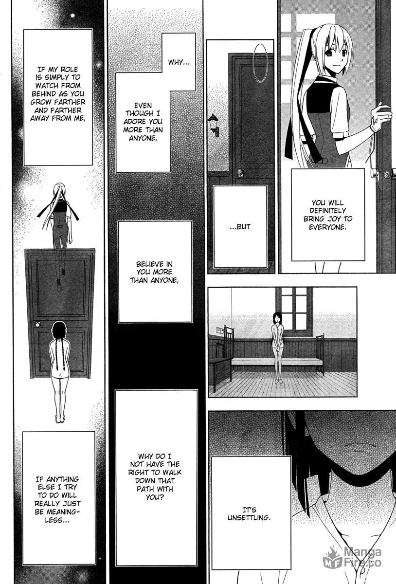Shitsurakuen Chapter 18 page 33 - 