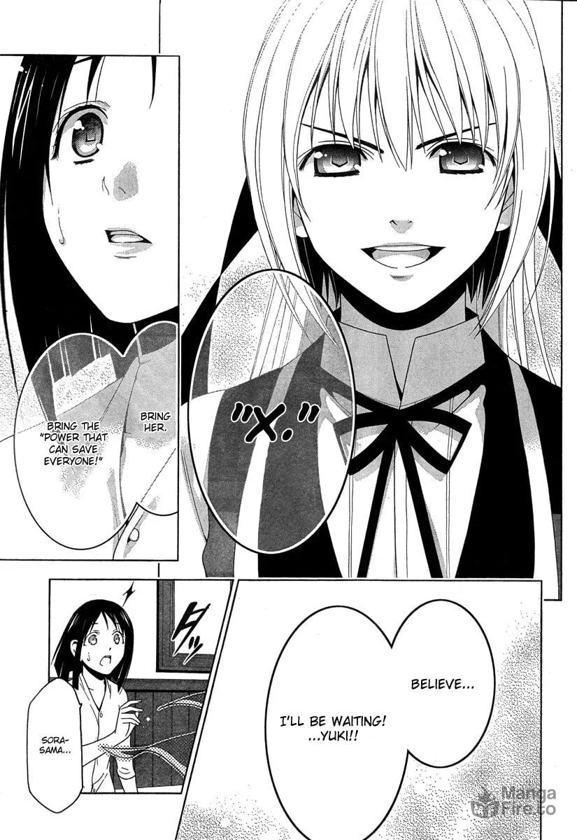 Shitsurakuen Chapter 18 page 36 - 