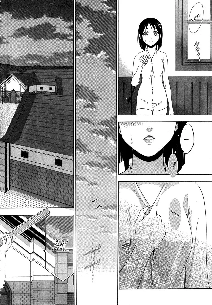 Shitsurakuen Chapter 18 page 37 - 