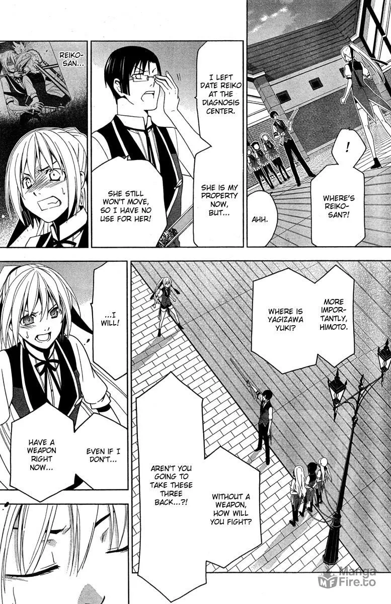 Shitsurakuen Chapter 18 page 39 - 
