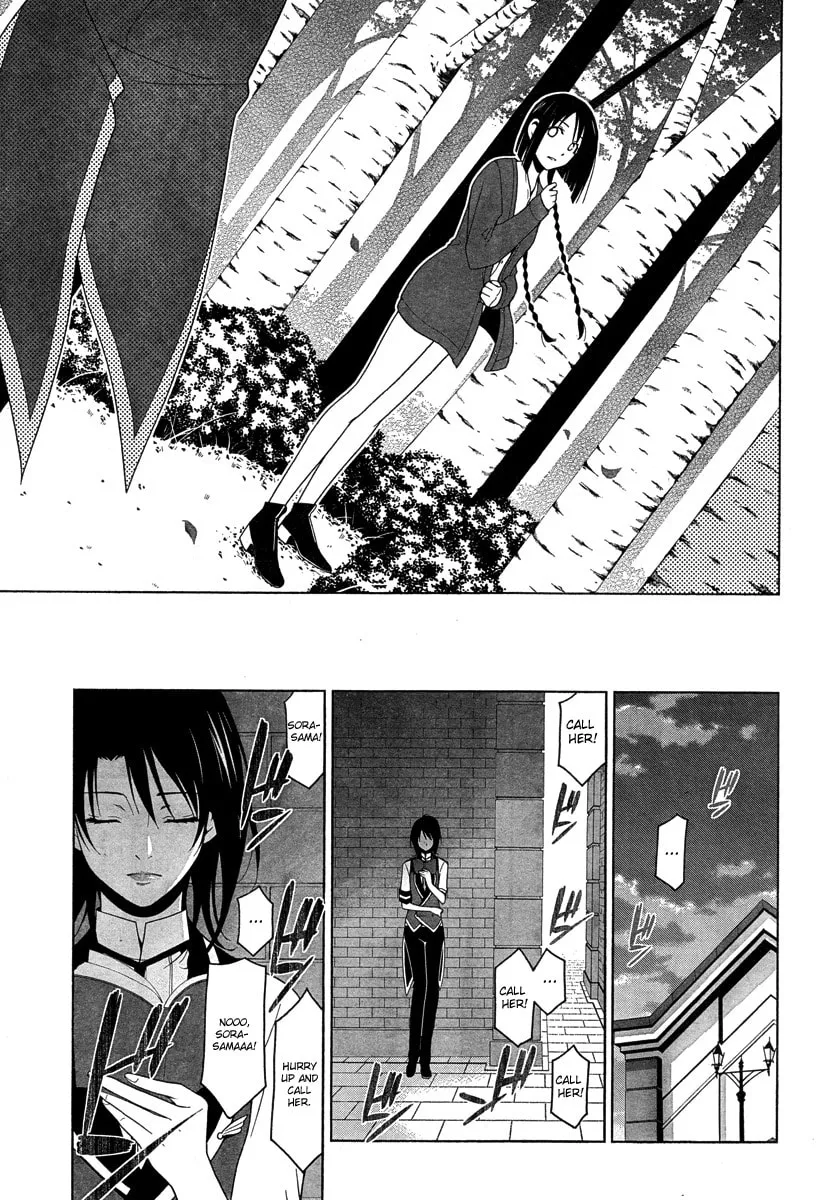 Shitsurakuen Chapter 18 page 46 - 