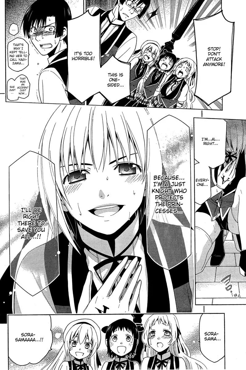 Shitsurakuen Chapter 18 page 49 - 