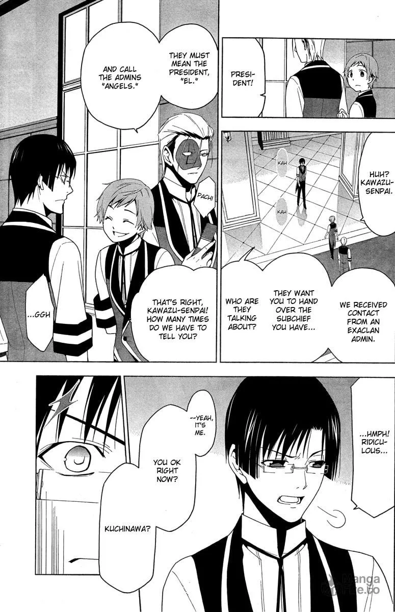 Shitsurakuen Chapter 18 page 6 - 
