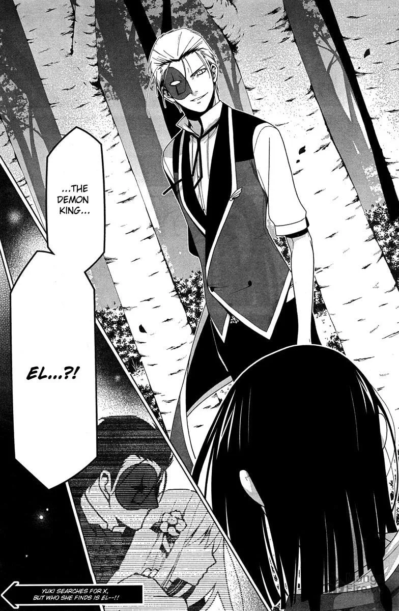 Shitsurakuen Chapter 18 page 57 - 