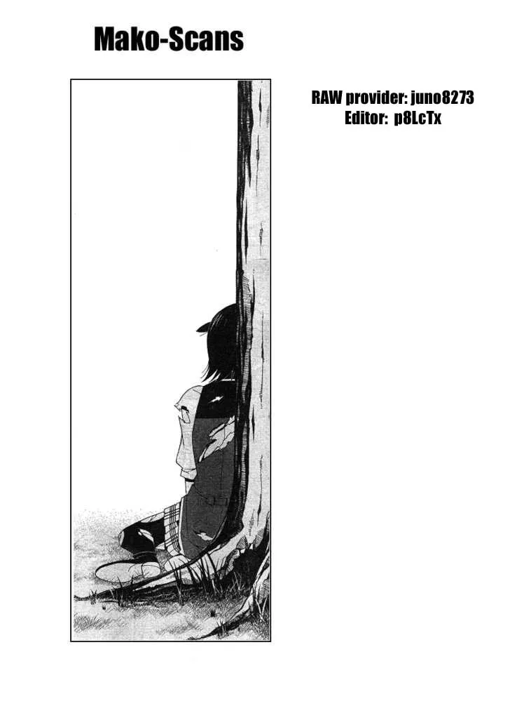 Shitsurakuen Chapter 18 page 59 - 
