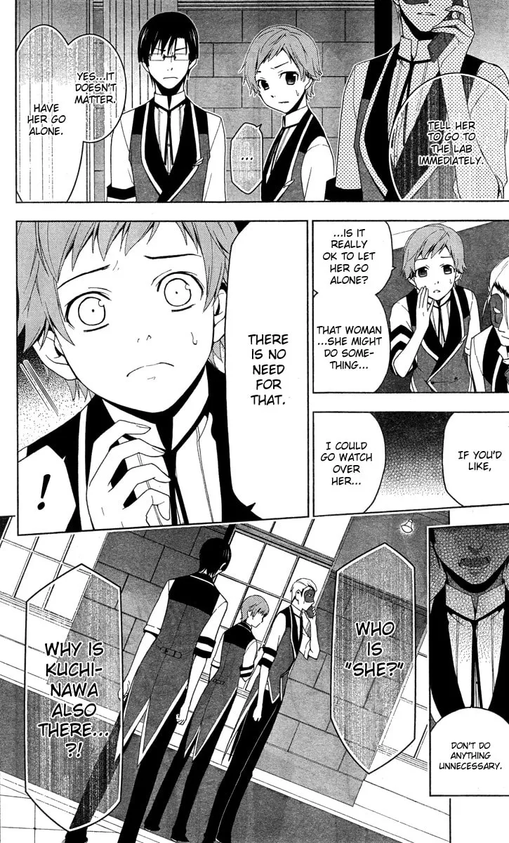 Shitsurakuen Chapter 18 page 7 - 