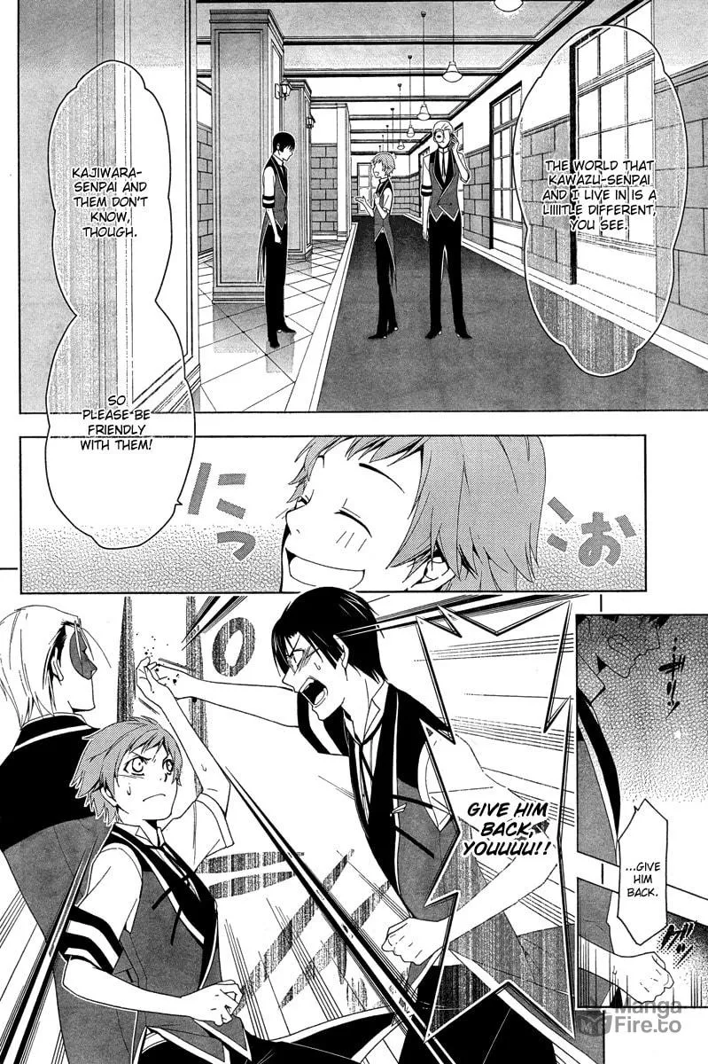 Shitsurakuen Chapter 18 page 9 - 