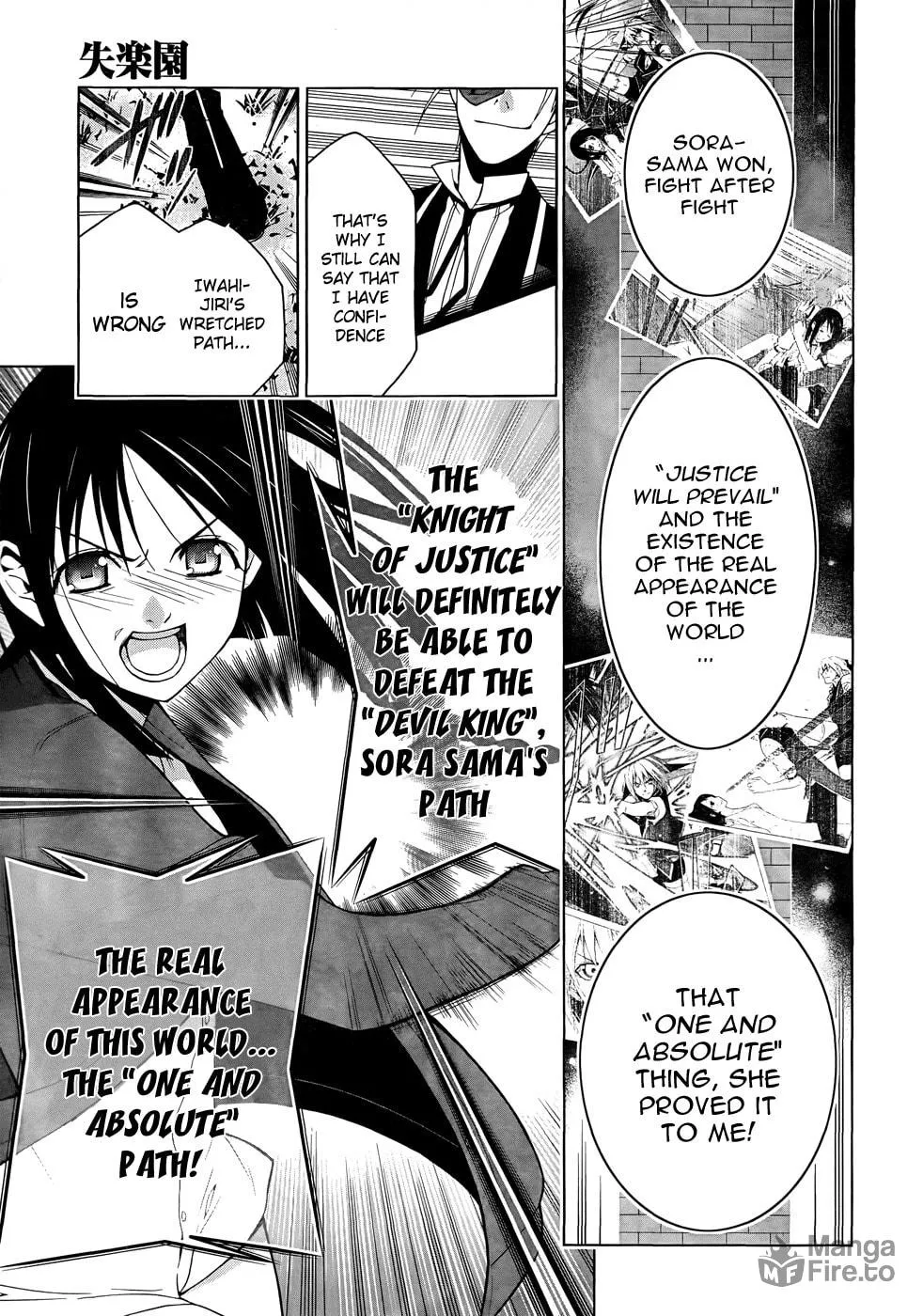 Shitsurakuen Chapter 19 page 12 - 