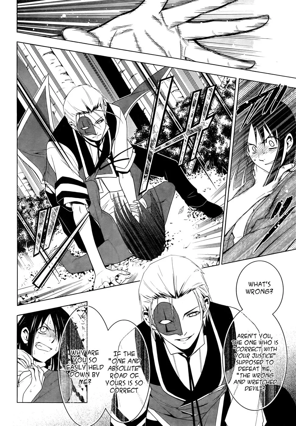 Shitsurakuen Chapter 19 page 13 - 