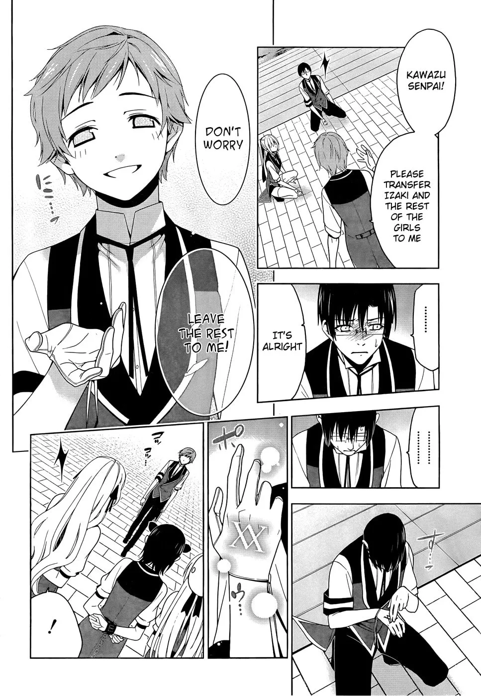 Shitsurakuen Chapter 19 page 16 - 
