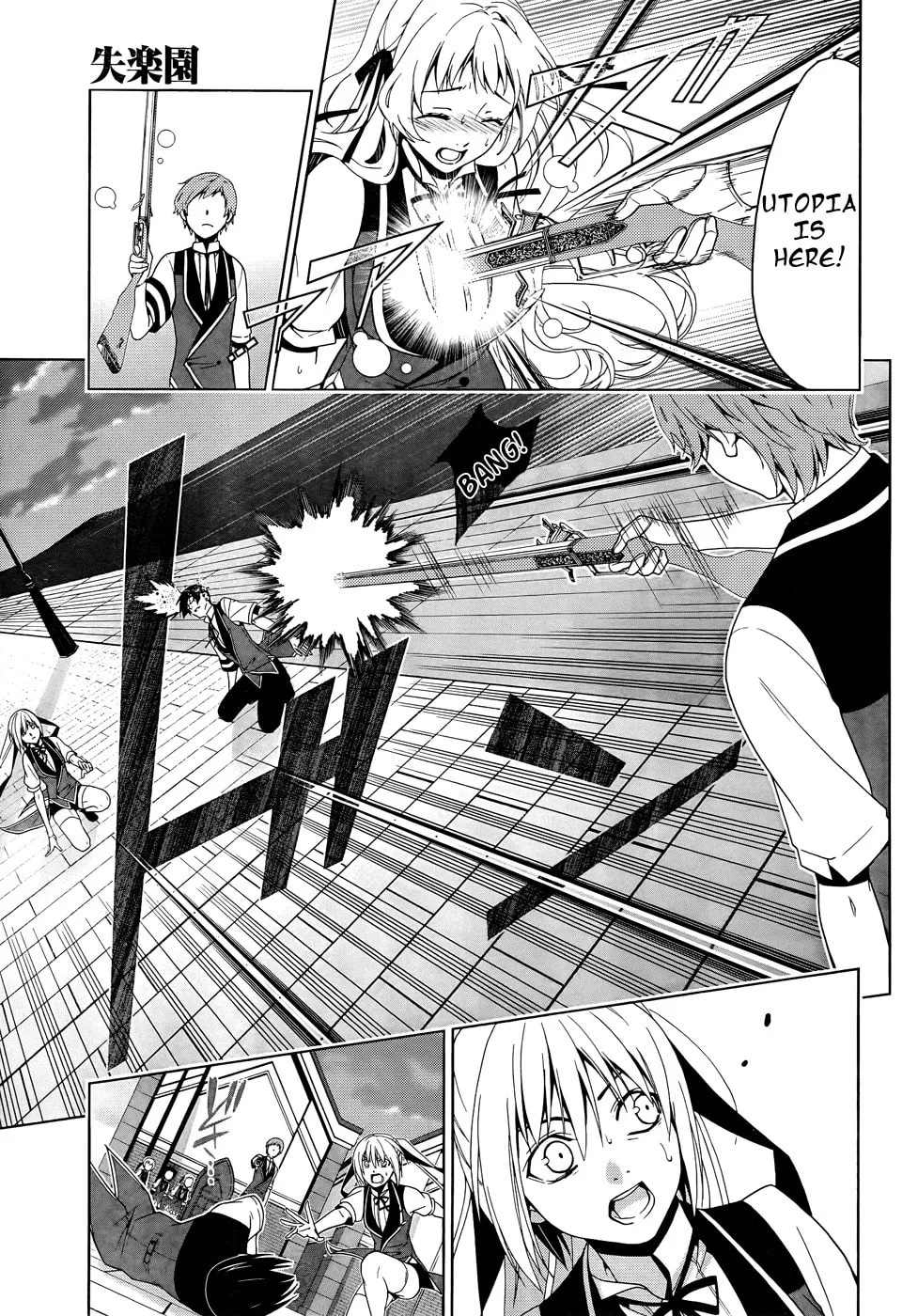 Shitsurakuen Chapter 19 page 17 - 