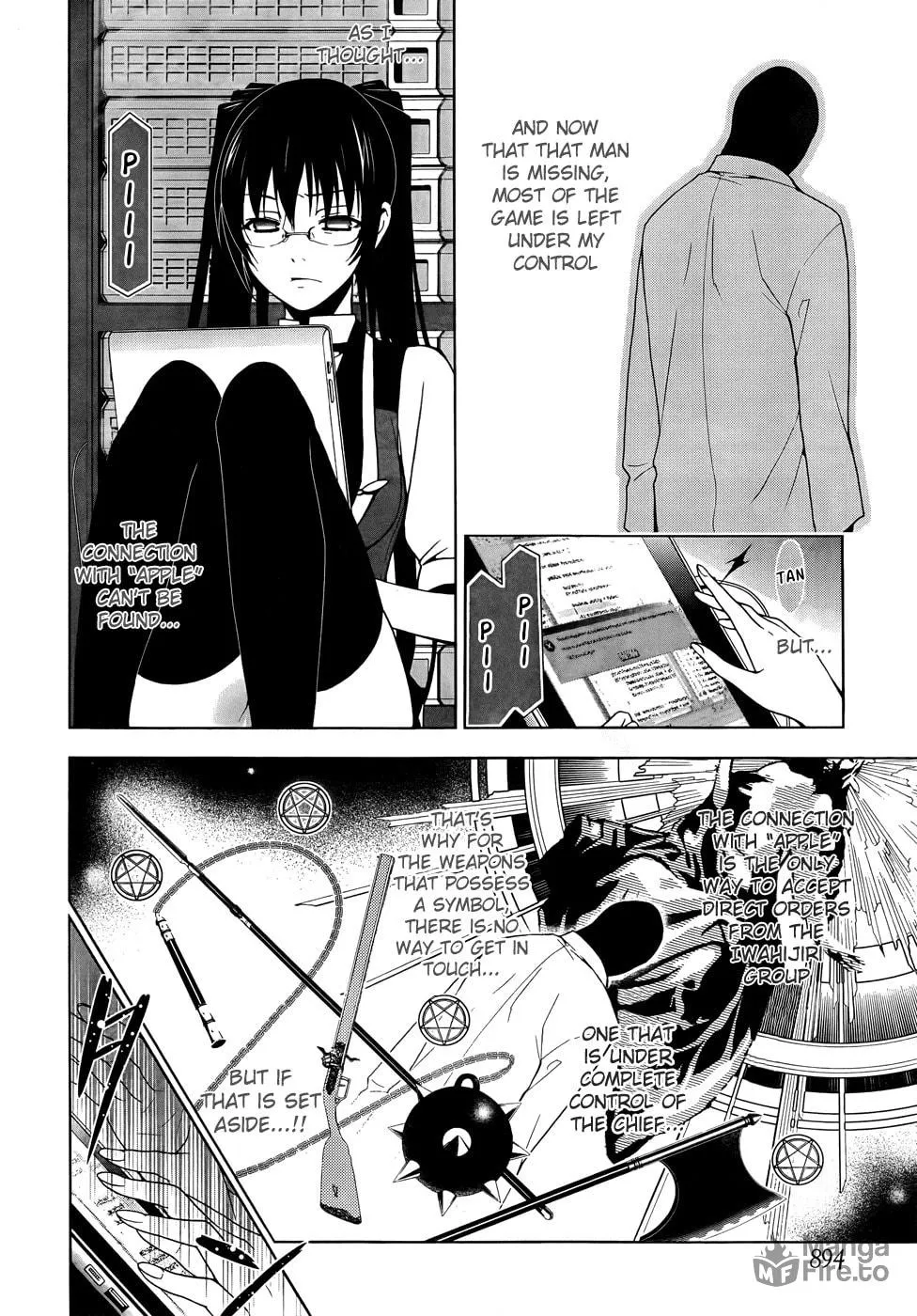 Shitsurakuen Chapter 19 page 3 - 