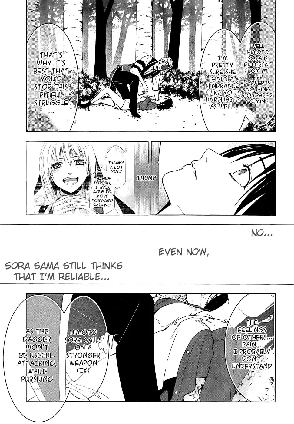 Shitsurakuen Chapter 19 page 23 - 