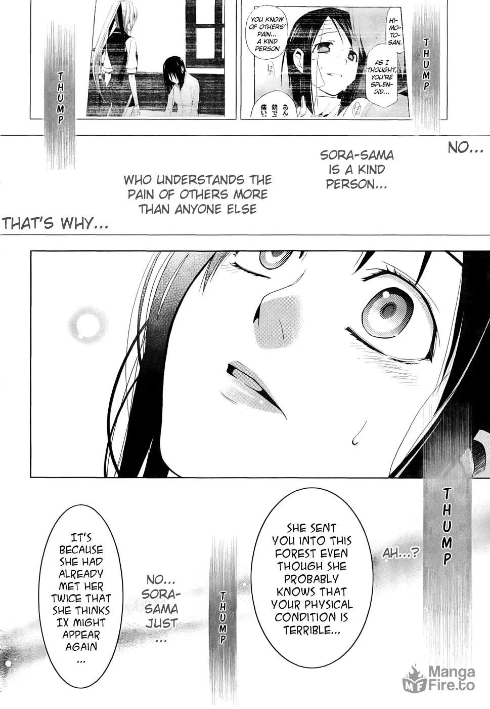 Shitsurakuen Chapter 19 page 24 - 