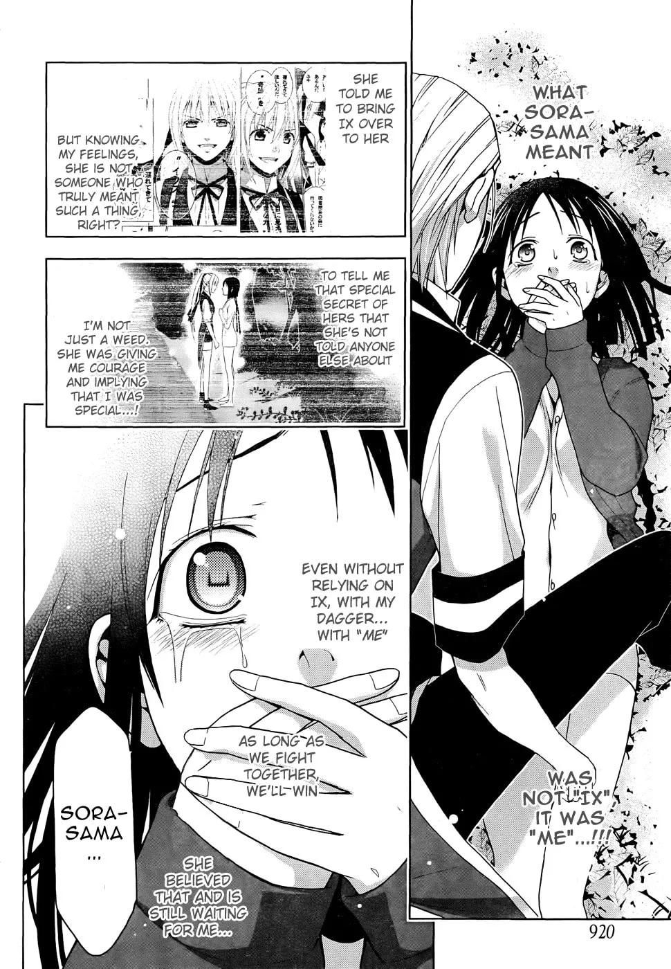 Shitsurakuen Chapter 19 page 28 - 