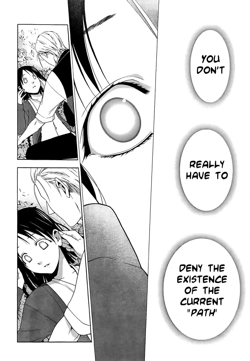 Shitsurakuen Chapter 19 page 32 - 
