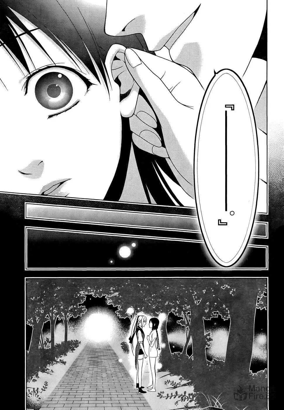 Shitsurakuen Chapter 19 page 33 - 