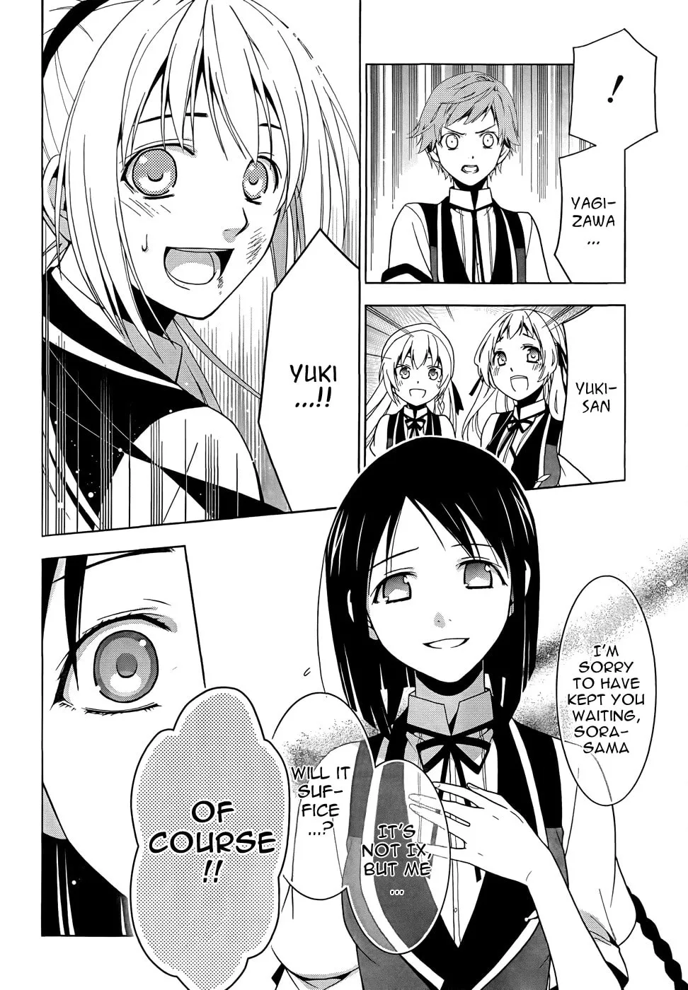 Shitsurakuen Chapter 19 page 46 - 