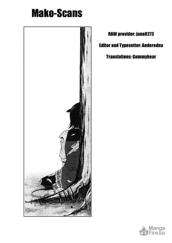 Shitsurakuen Chapter 19 page 57 - 