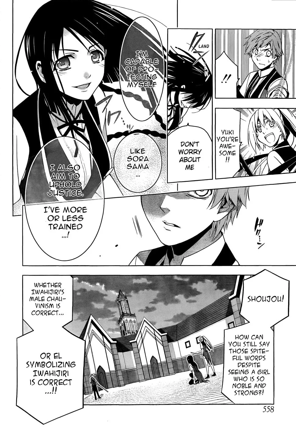 Shitsurakuen Chapter 20 page 11 - 