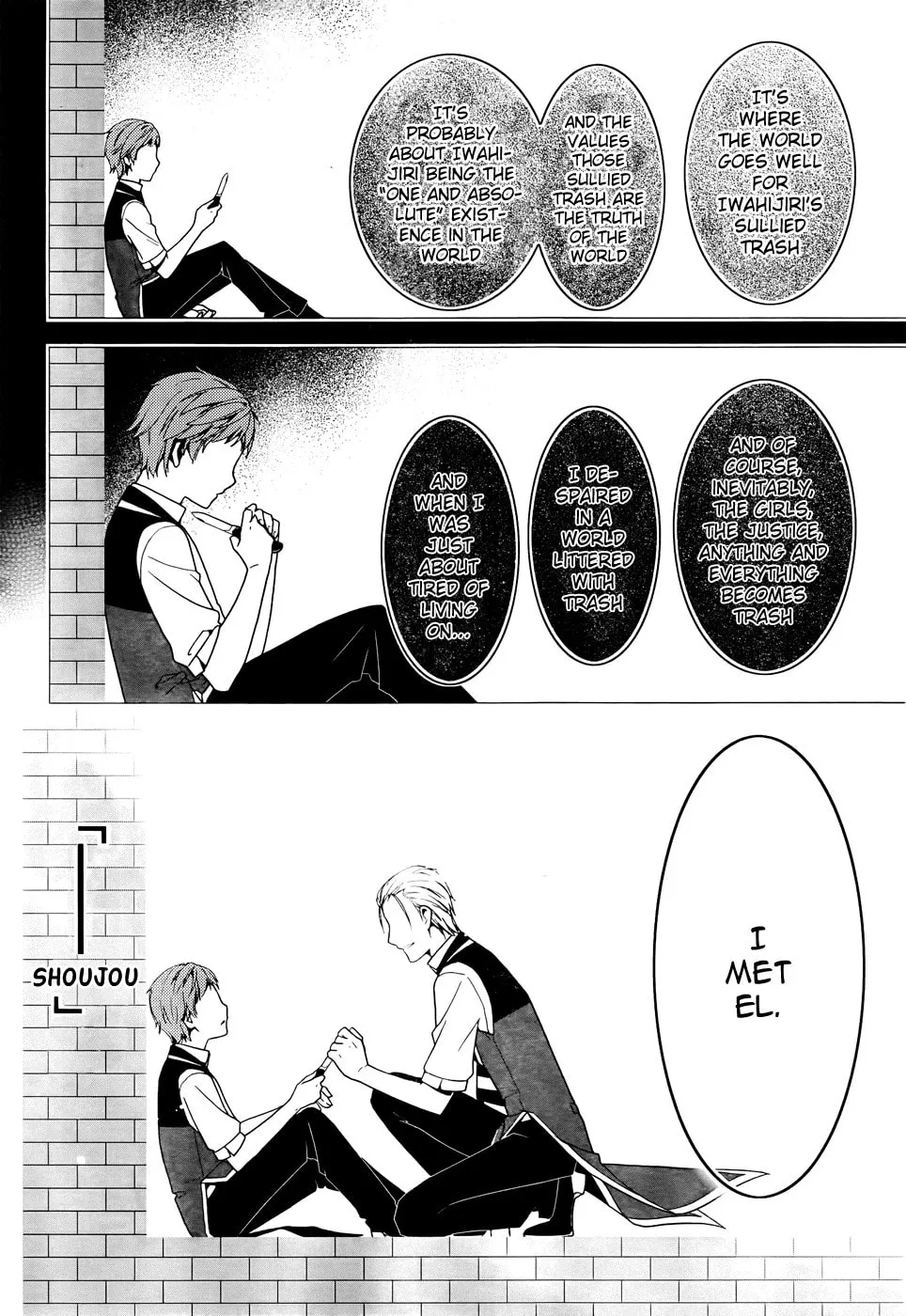 Shitsurakuen Chapter 20 page 17 - 
