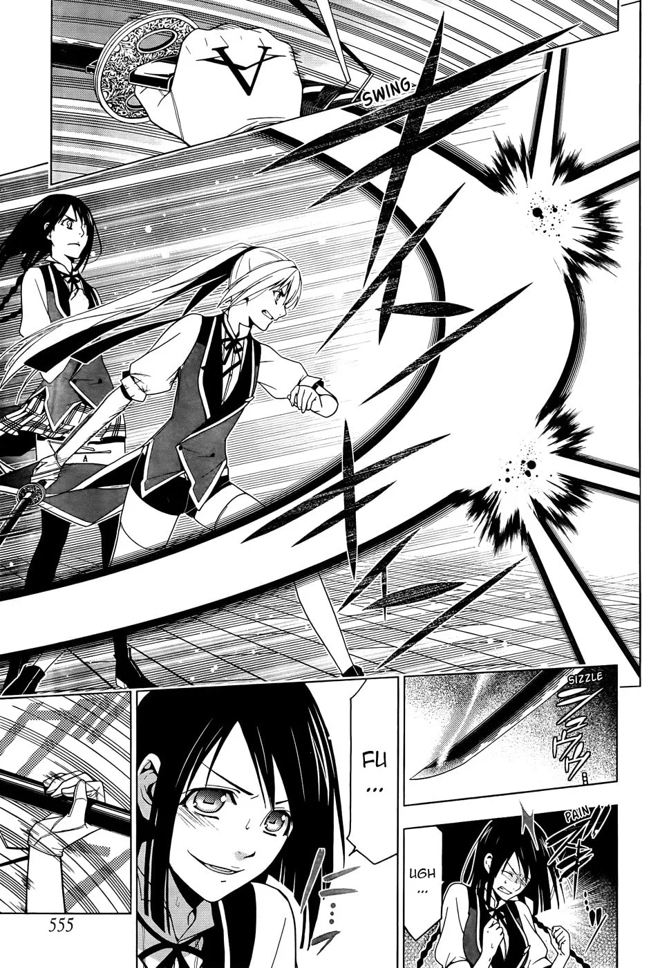 Shitsurakuen Chapter 20 page 8 - 