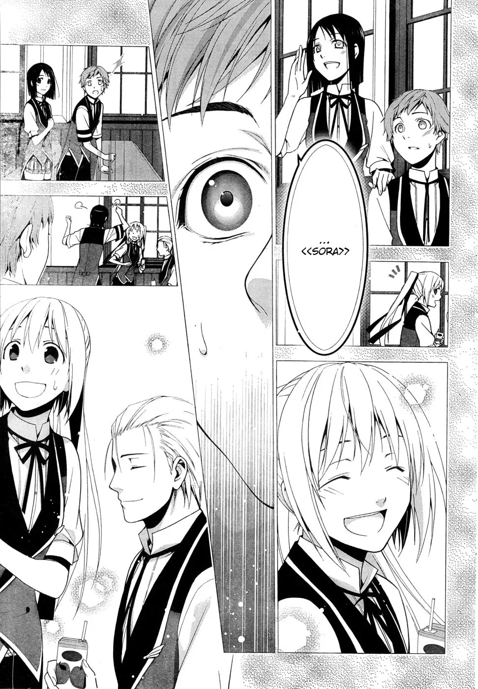 Shitsurakuen Chapter 21 page 11 - 