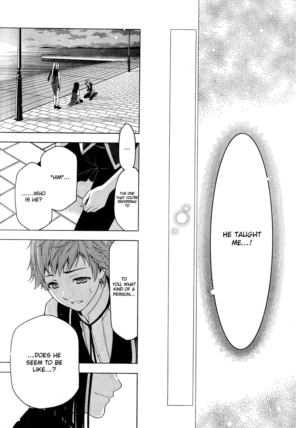 Shitsurakuen Chapter 21 page 13 - 