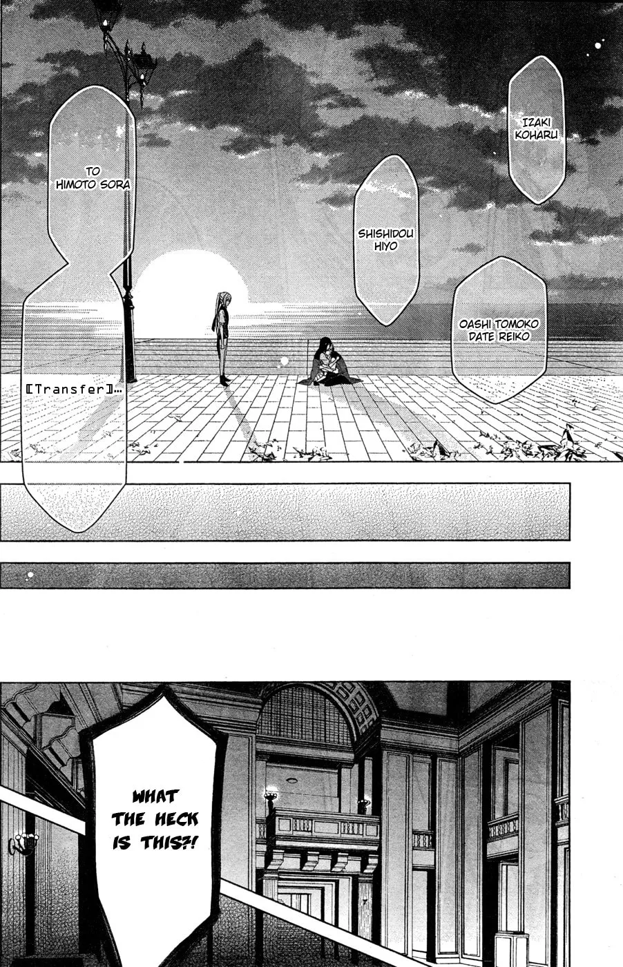 Shitsurakuen Chapter 21 page 16 - 