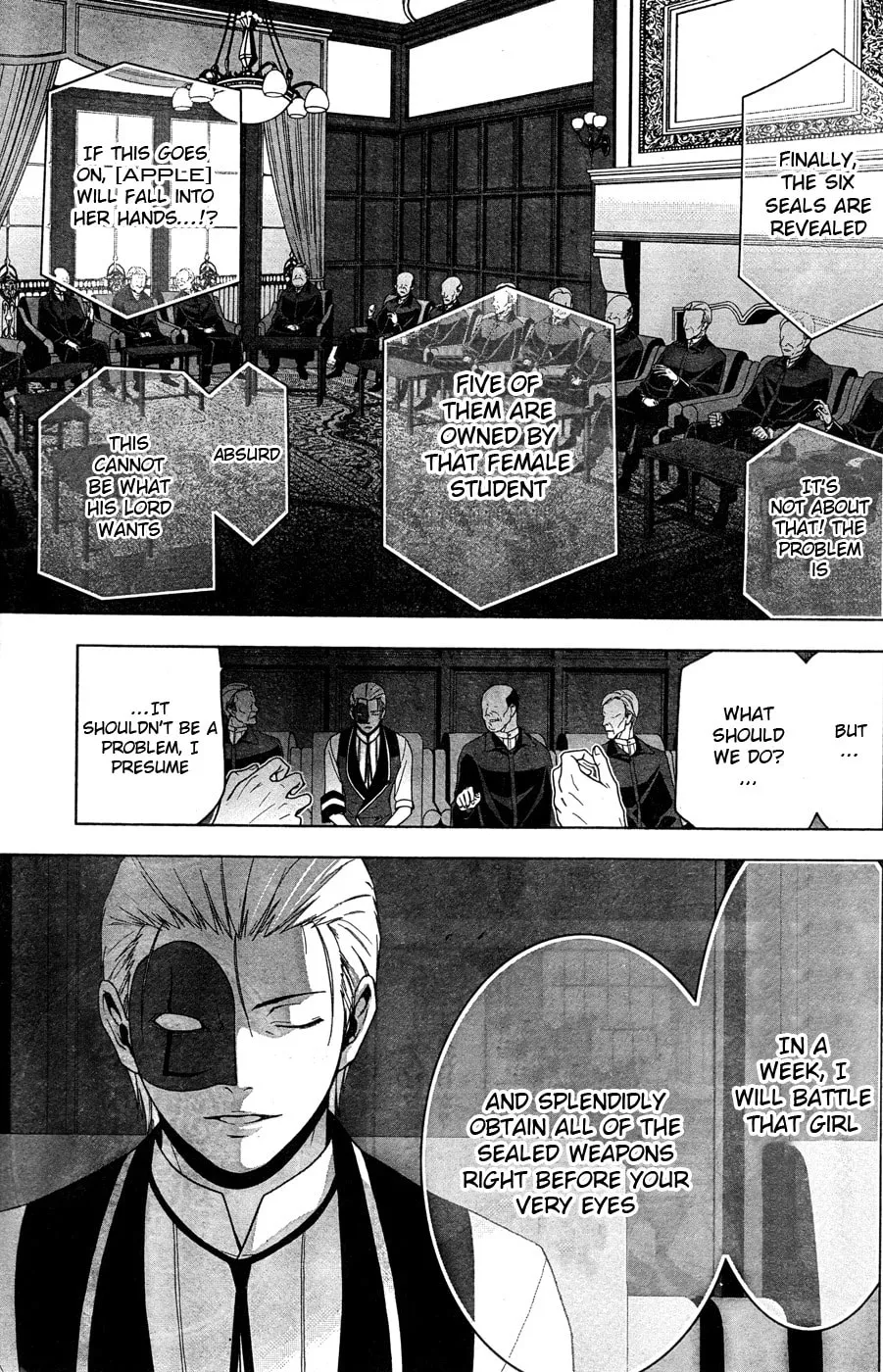 Shitsurakuen Chapter 21 page 17 - 