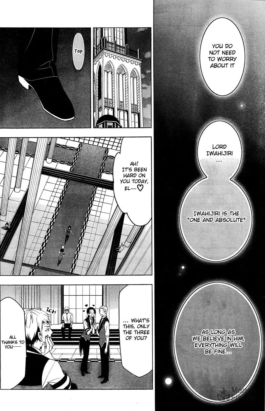 Shitsurakuen Chapter 21 page 18 - 