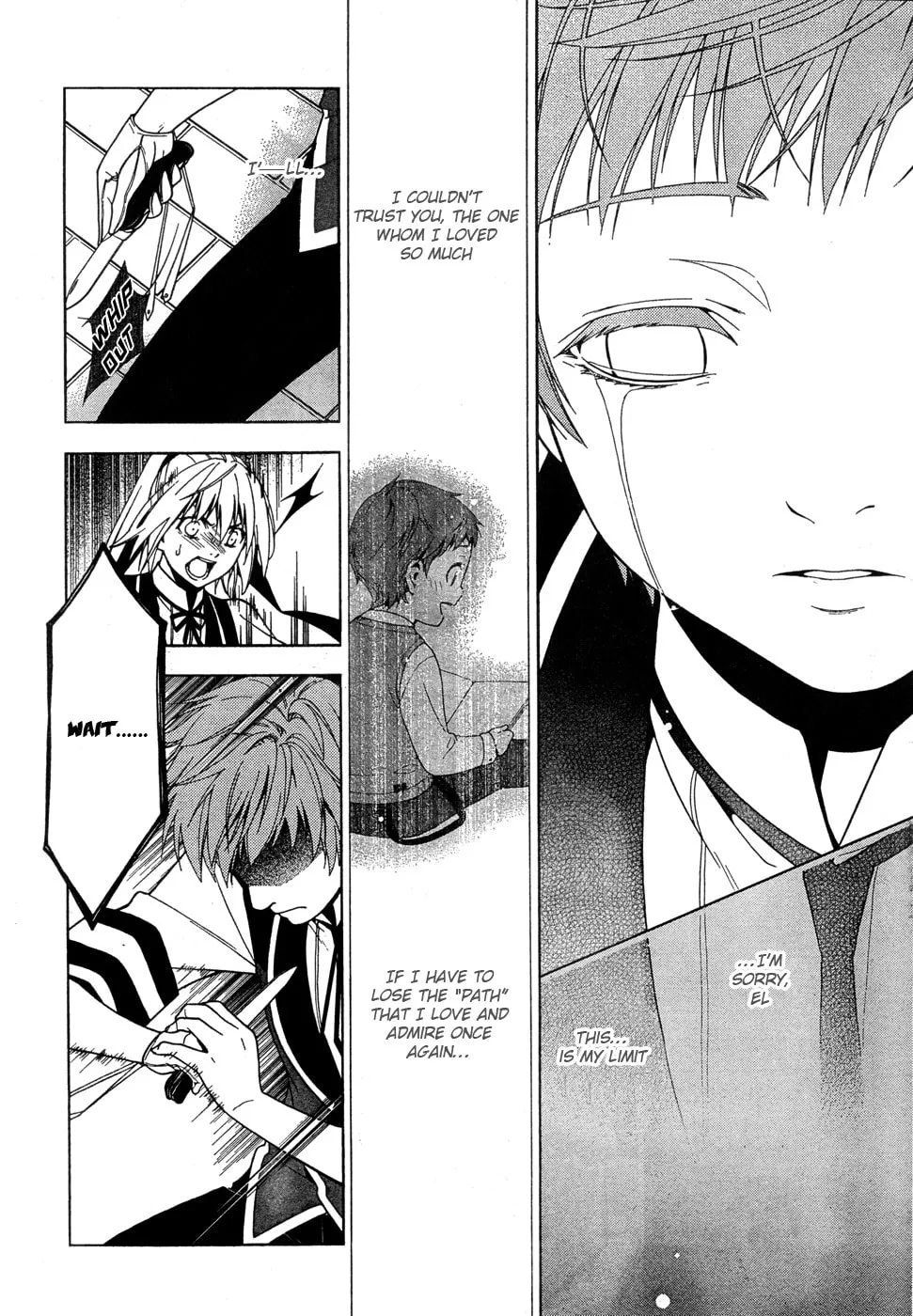 Shitsurakuen Chapter 21 page 4 - 