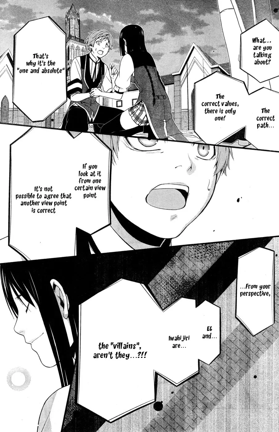 Shitsurakuen Chapter 21 page 7 - 