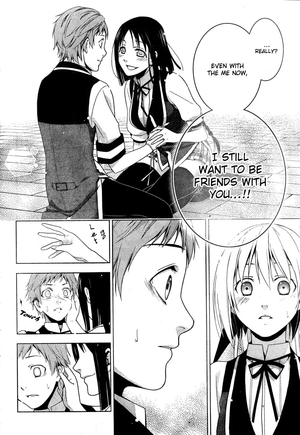 Shitsurakuen Chapter 21 page 8 - 