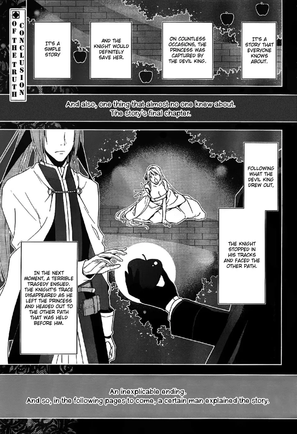 Shitsurakuen Chapter 22 page 1 - 