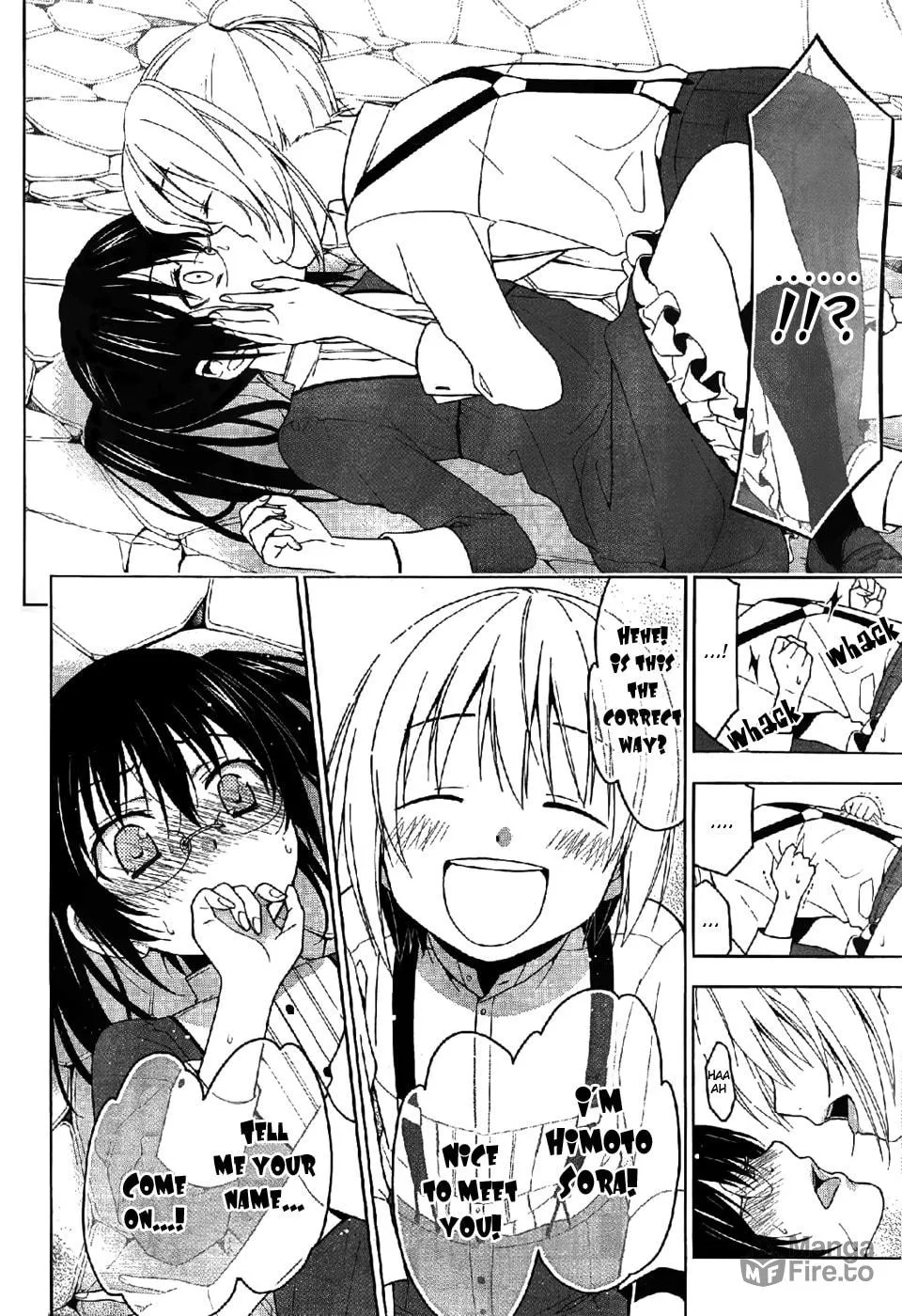 Shitsurakuen Chapter 22 page 12 - 