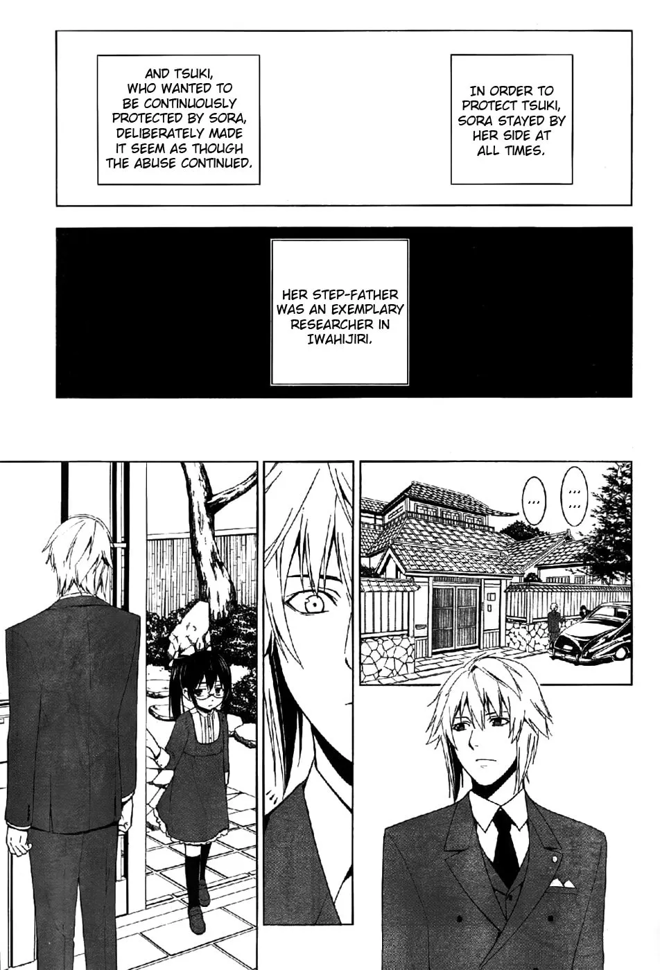 Shitsurakuen Chapter 22 page 17 - 