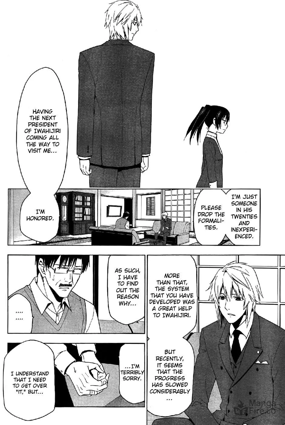 Shitsurakuen Chapter 22 page 18 - 