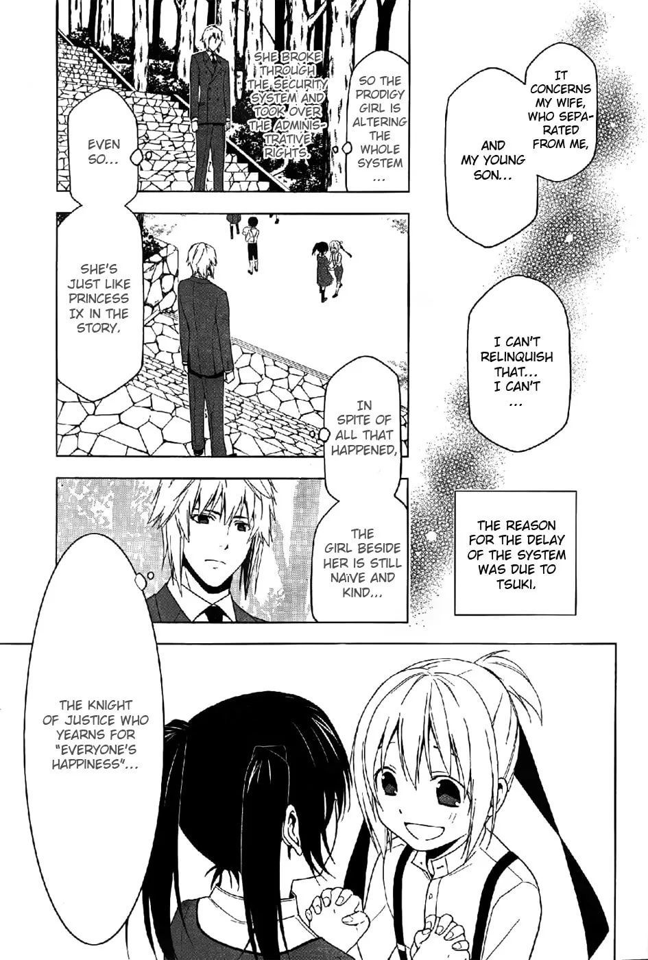 Shitsurakuen Chapter 22 page 19 - 