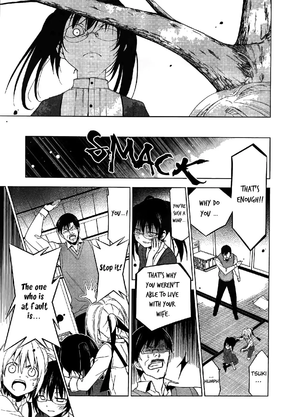 Shitsurakuen Chapter 22 page 23 - 