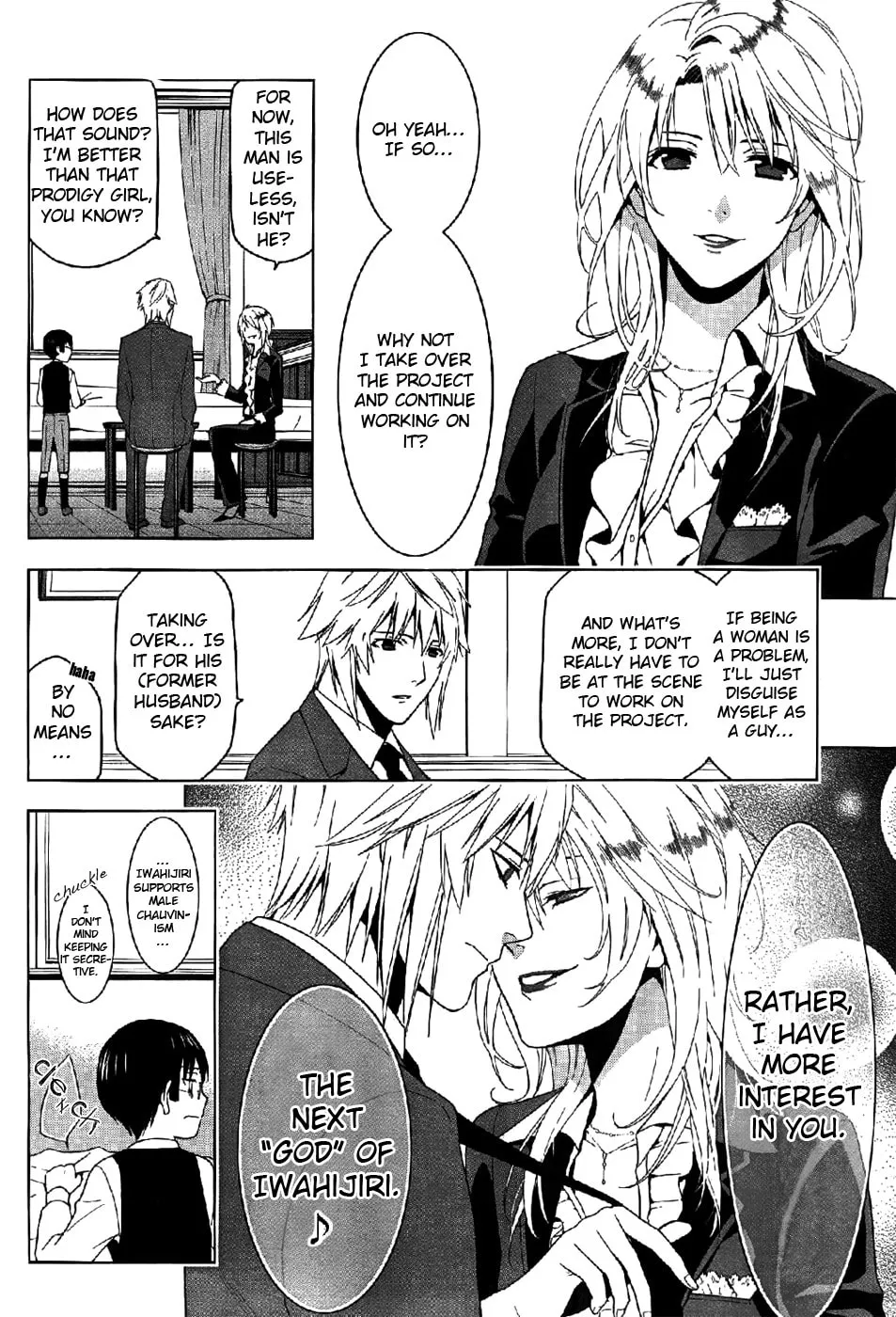 Shitsurakuen Chapter 22 page 26 - 