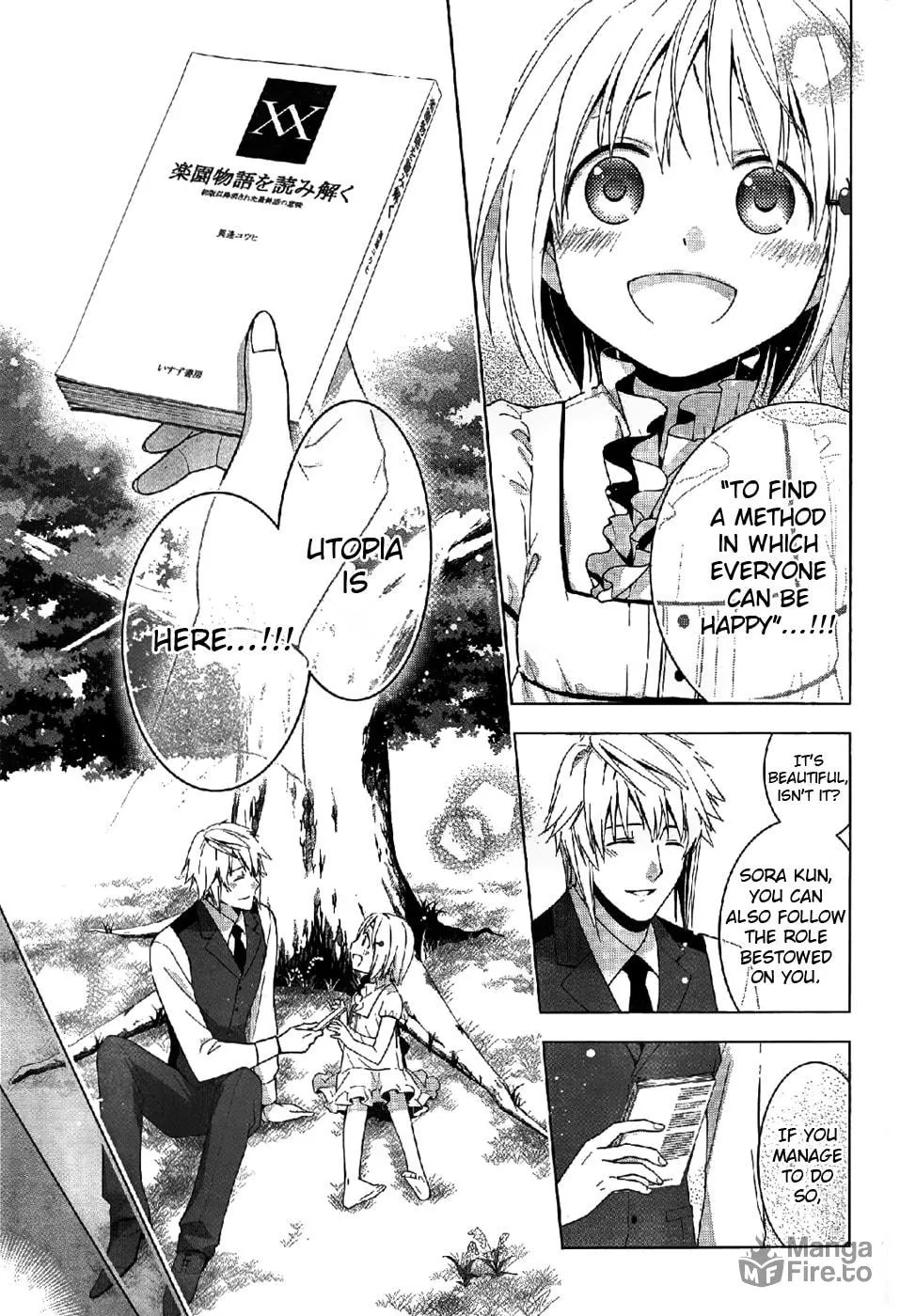 Shitsurakuen Chapter 22 page 30 - 
