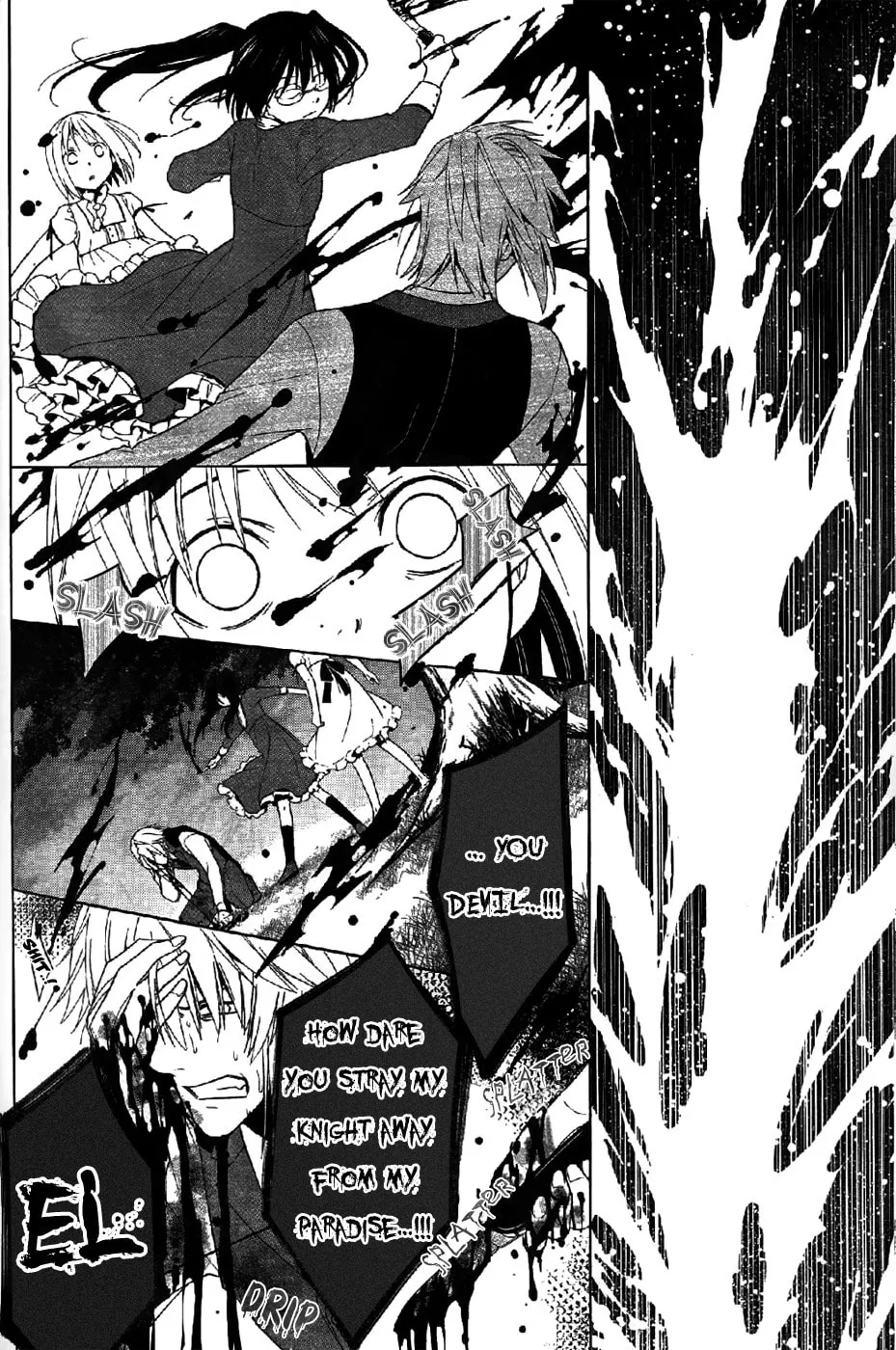 Shitsurakuen Chapter 22 page 31 - 