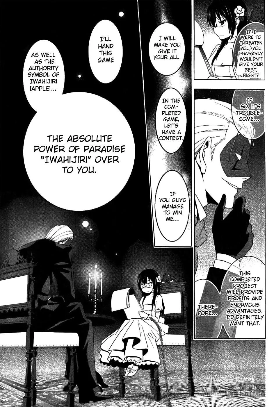 Shitsurakuen Chapter 22 page 40 - 