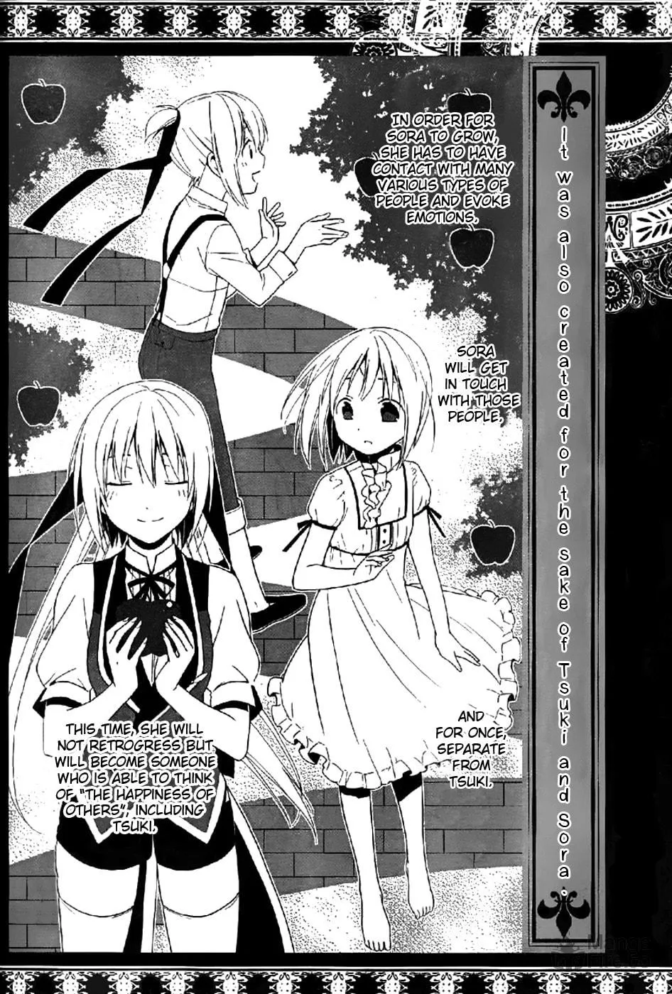 Shitsurakuen Chapter 22 page 42 - 