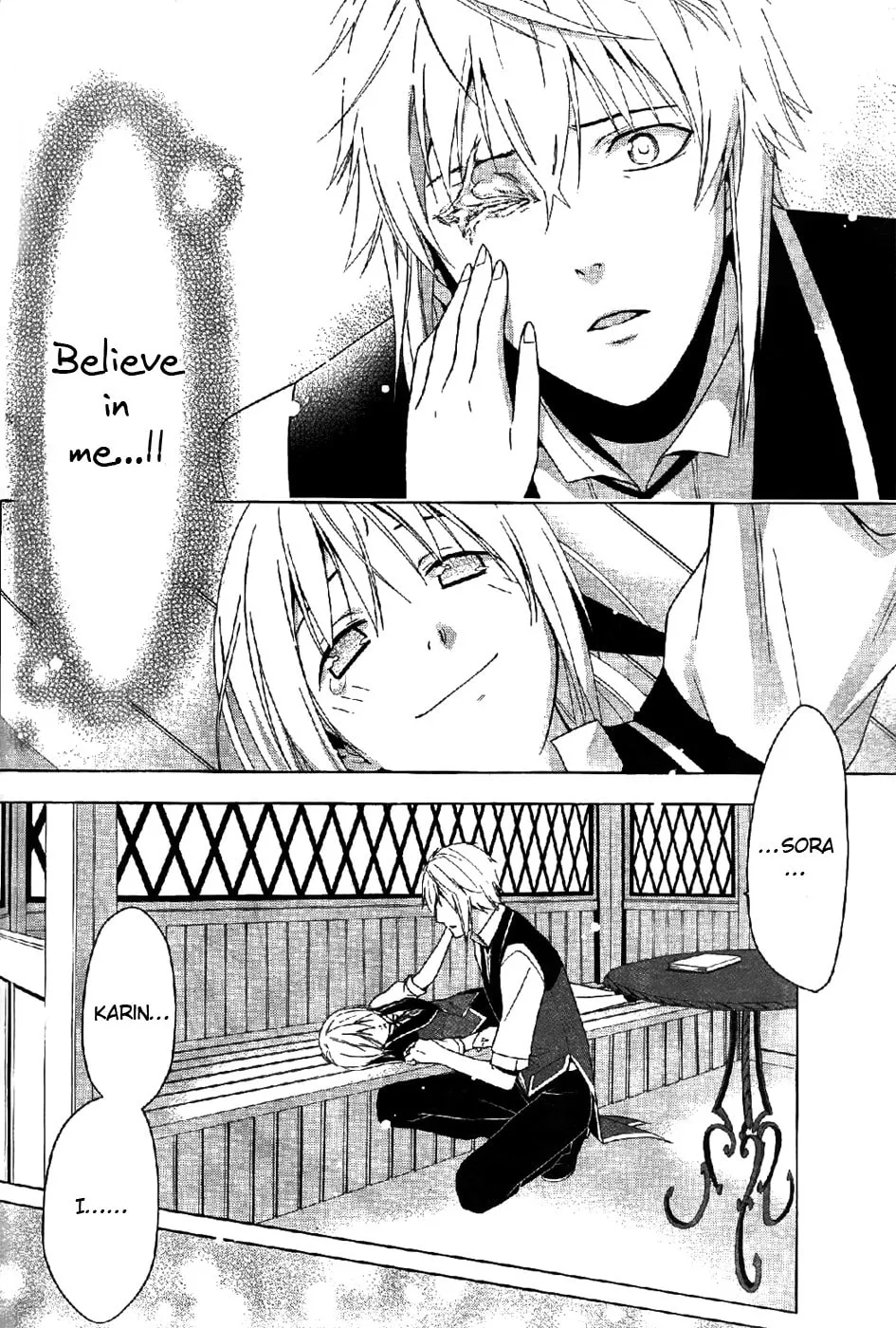 Shitsurakuen Chapter 22 page 49 - 