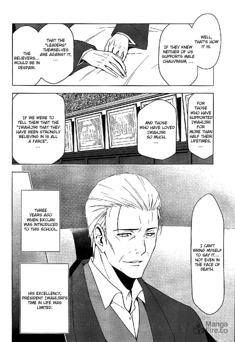Shitsurakuen Chapter 22 page 6 - 